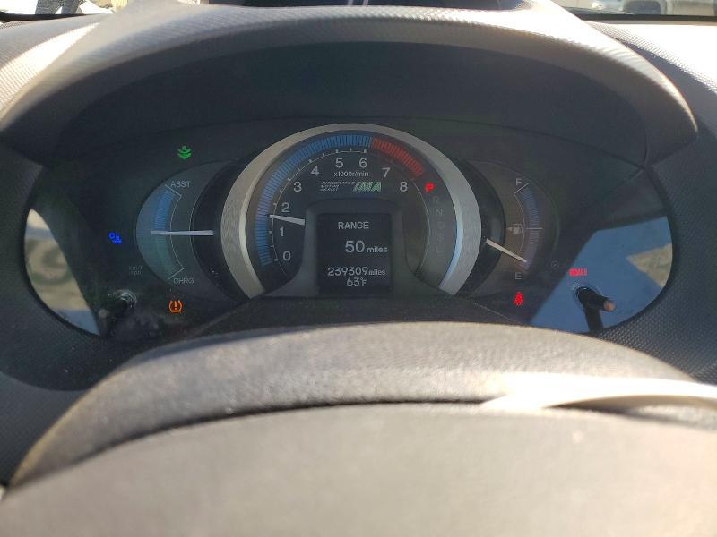 2010 Honda Insight lx