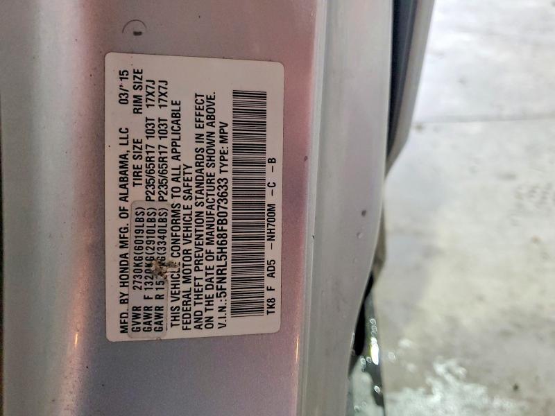 2015 Honda Odyssey exl