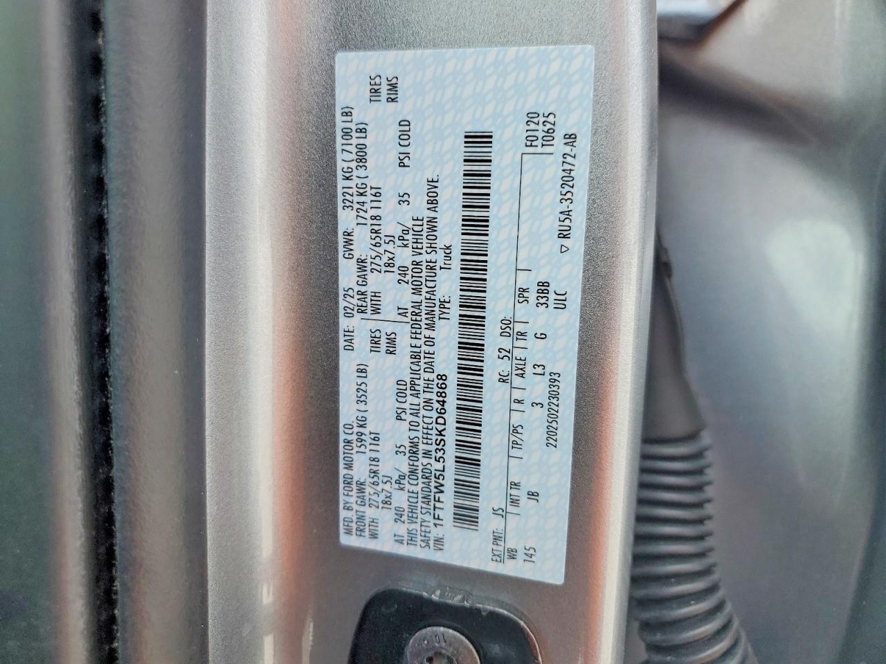 2025 Ford F150 Lariat