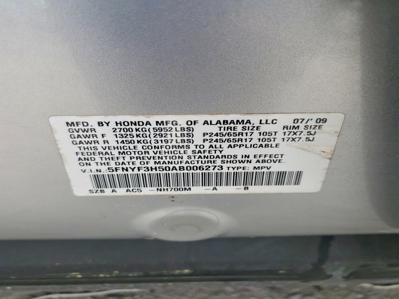 2010 Honda Pilot exl