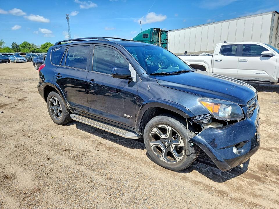 2006 Toyota 0128
