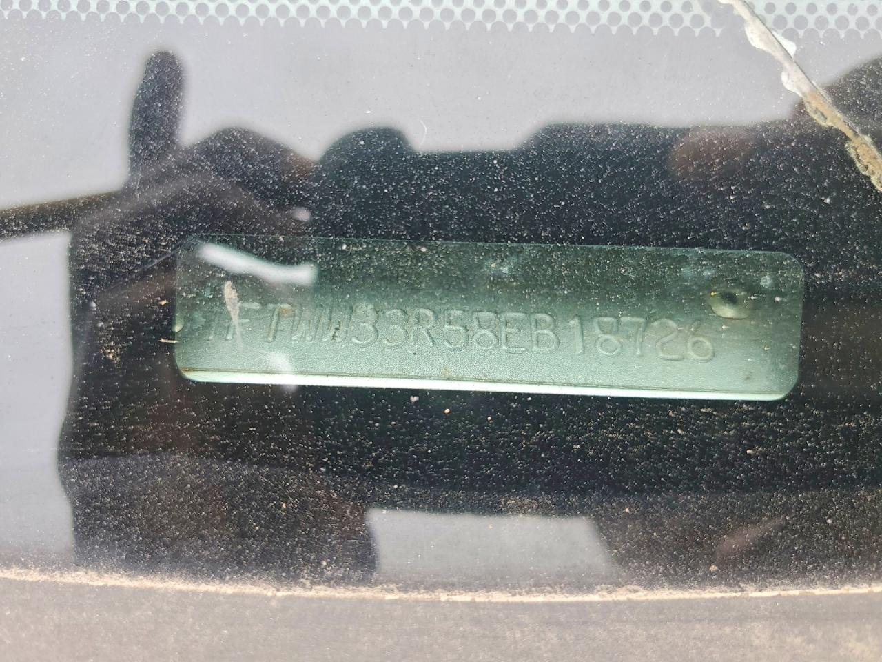 2008 Ford F350 Super Duty