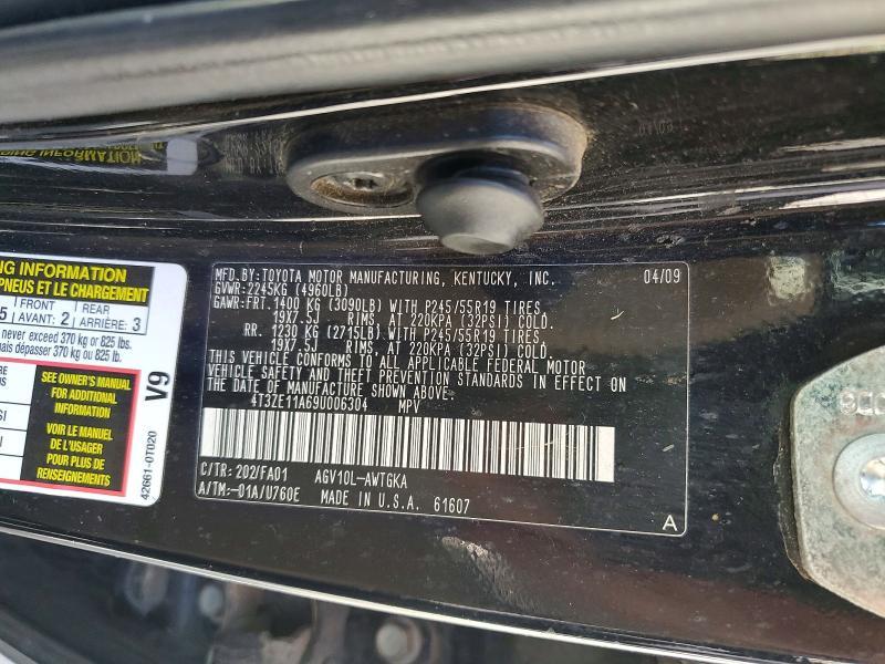 2009 Toyota Venza fwd 4cyl