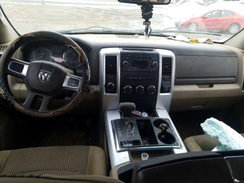 2011 Dodge Ram 1500