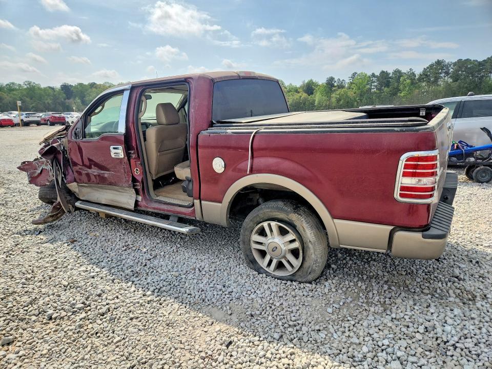 2005 Ford F150 Supercrew
