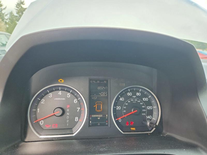 2008 Honda Cr-v ex