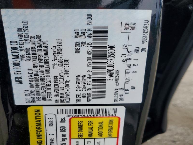 2014 Ford Fusion se Hybrid