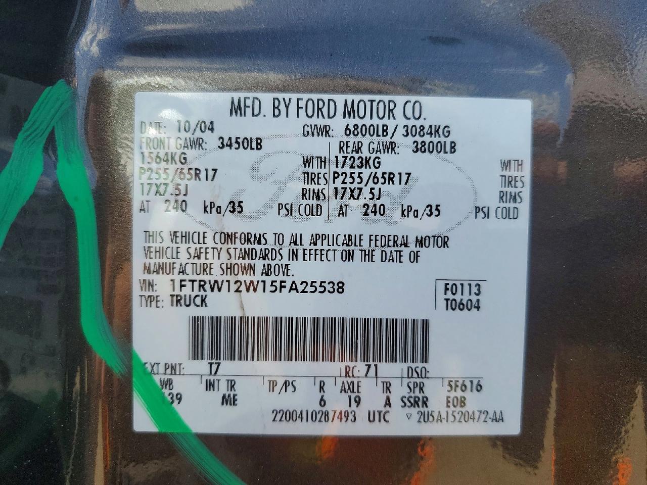 2005 Ford F150 Supercrew