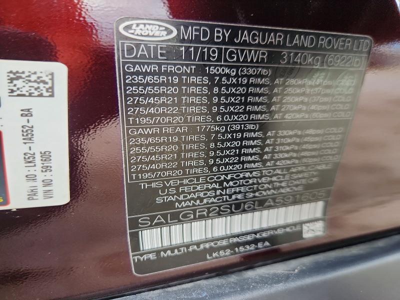 2020 Land Rover Range Rover