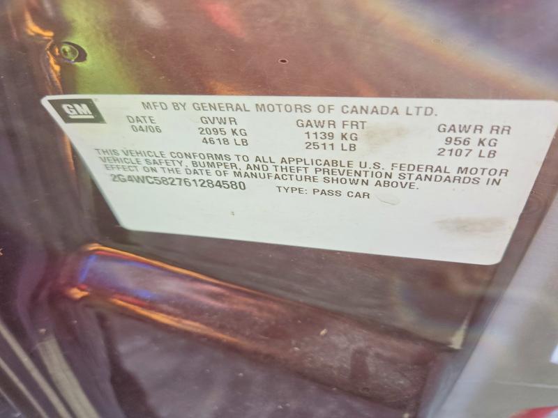 2006 Buick Lacrosse cx