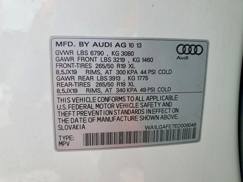 2014 Audi Q7 Premium Plus