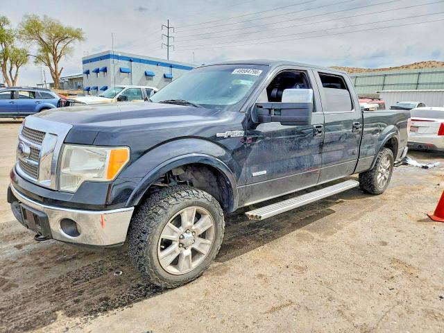 2012 Ford F150 Supercrew