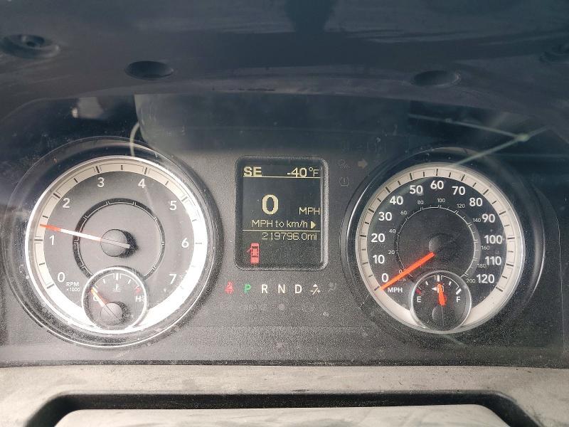 2017 Dodge RAM 1500