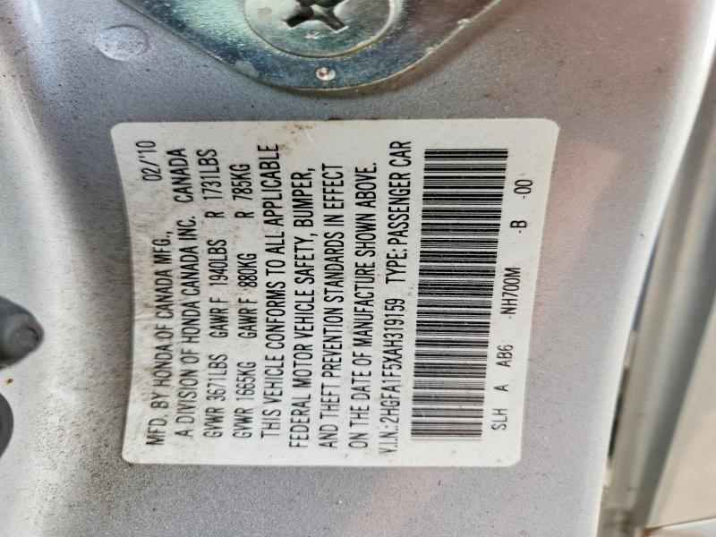 2010 Honda Civic lx