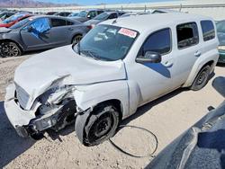 Chevrolet Vehiculos salvage en venta: 2011 Chevrolet Hhr ls