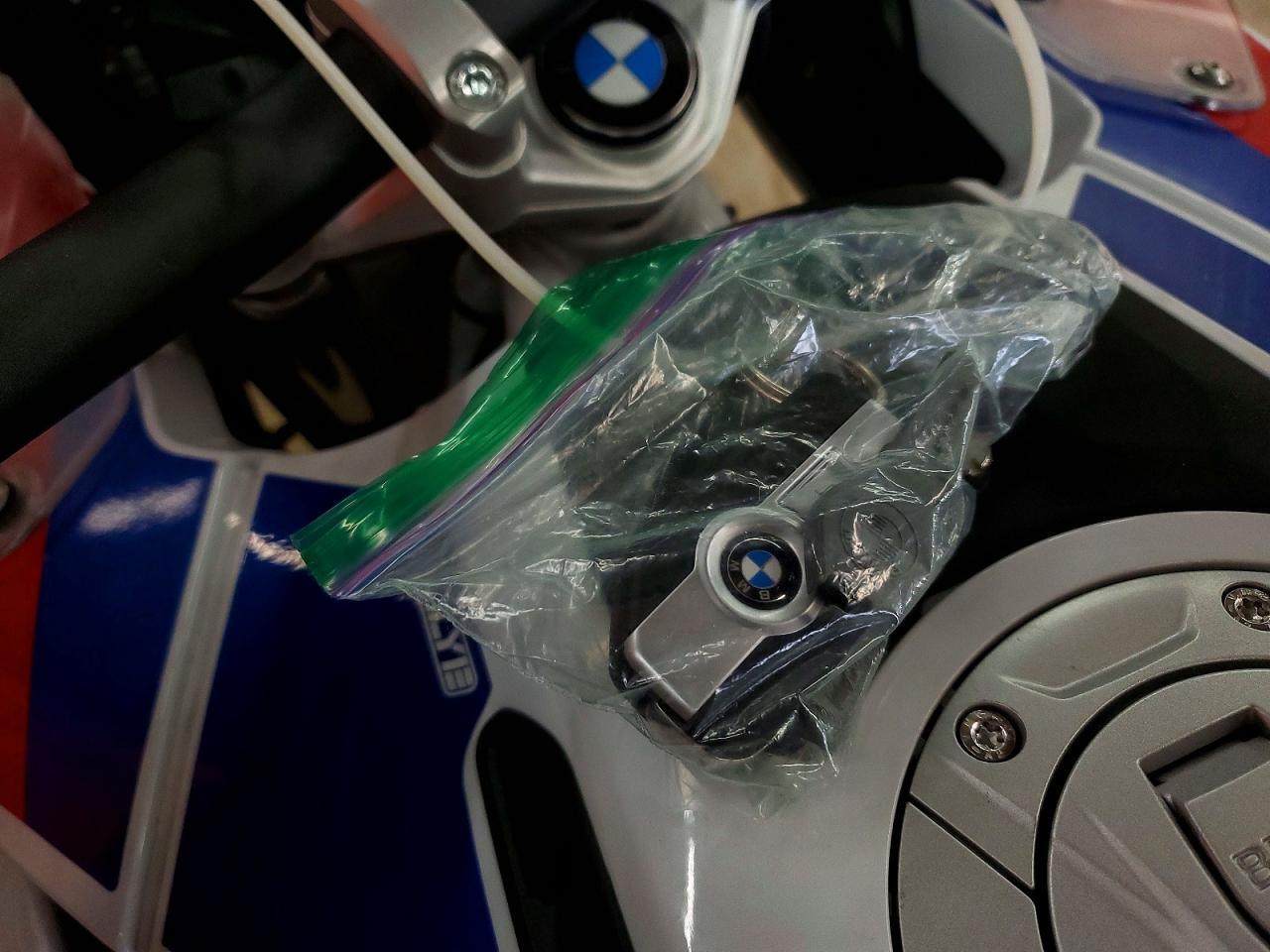 2022 BMW R 1250 GS Adventure