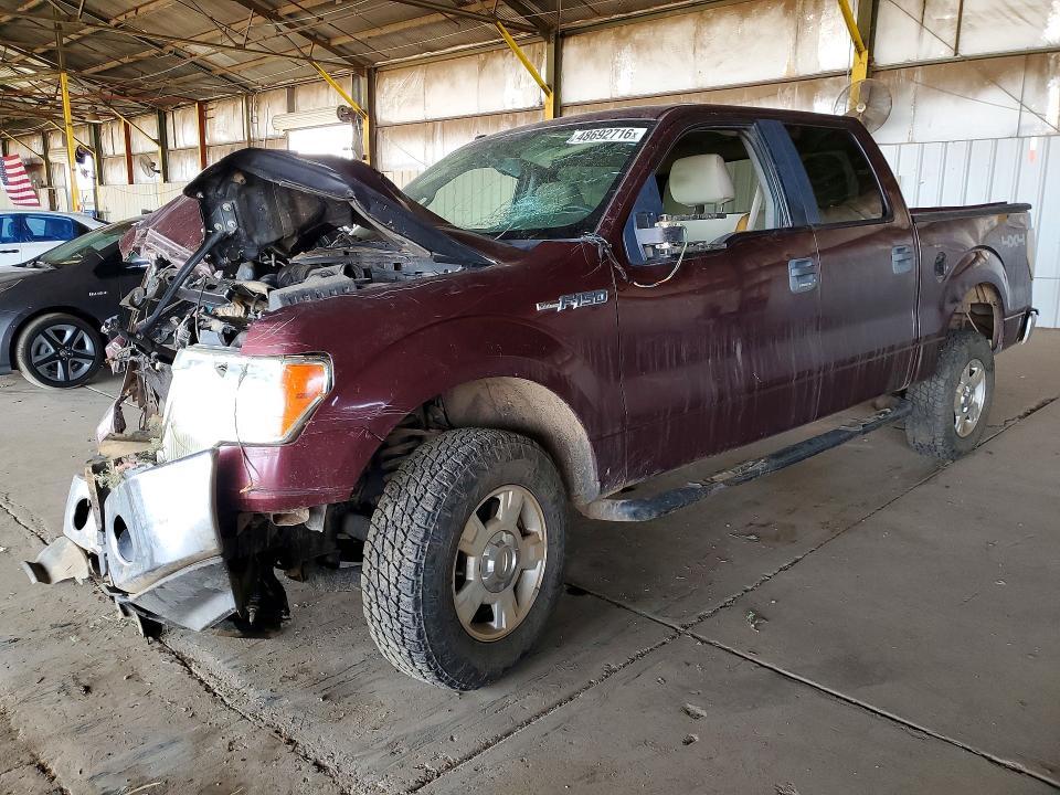 2010 Ford F150 Supercrew