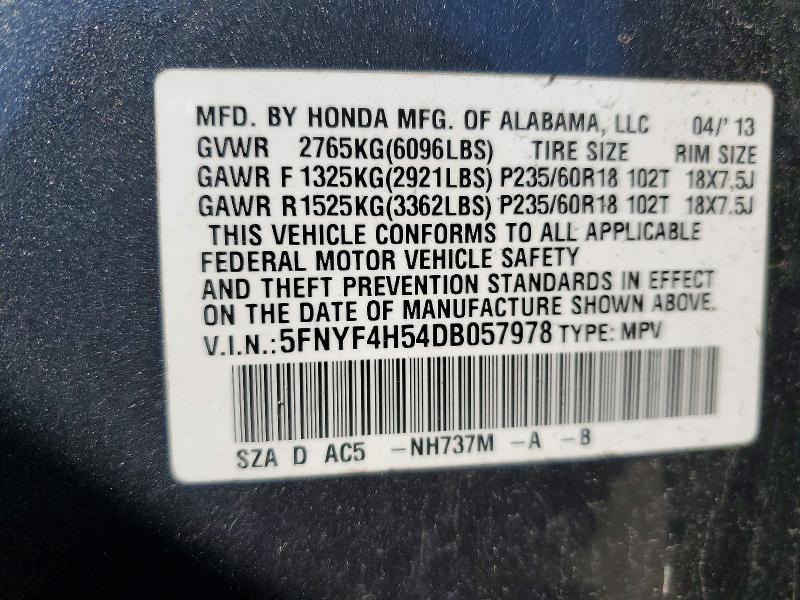 2013 Honda Pilot exl