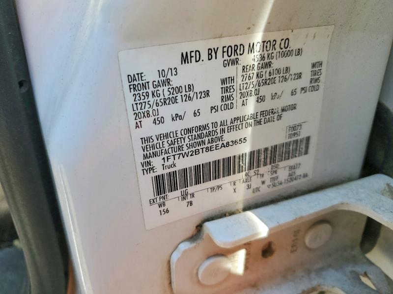 2014 Ford F250 Super Duty