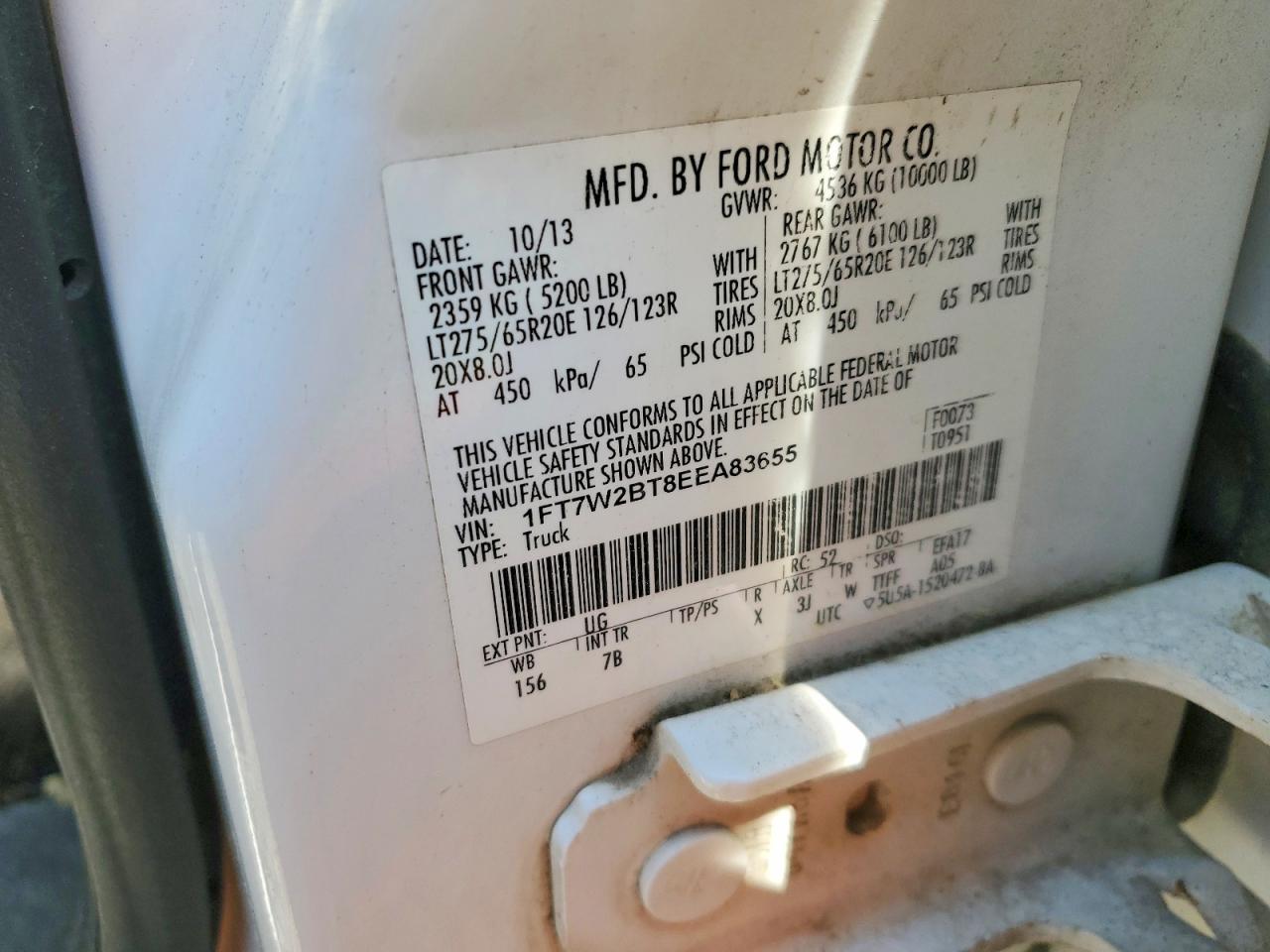 2014 Ford F250 Super Duty