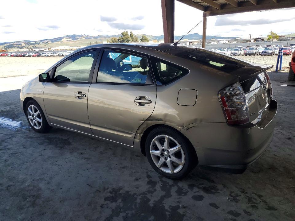 2009 Toyota Prius Touring