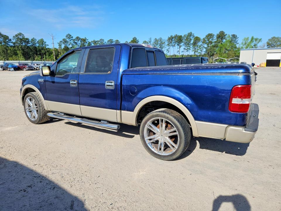 2008 Ford F150 Supercrew