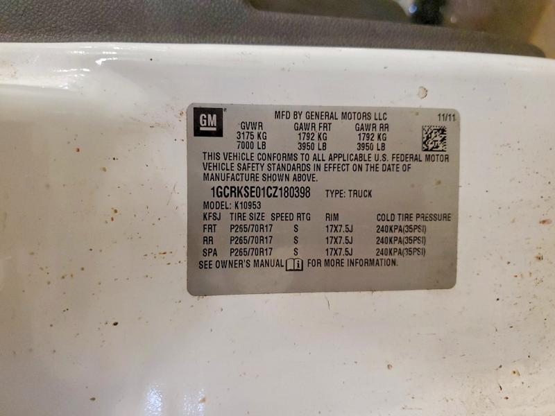 2012 Chevrolet Silverado K1500 lt