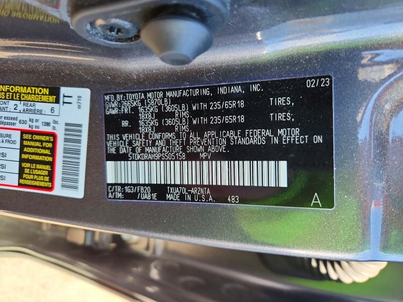 2023 Toyota Highlander le