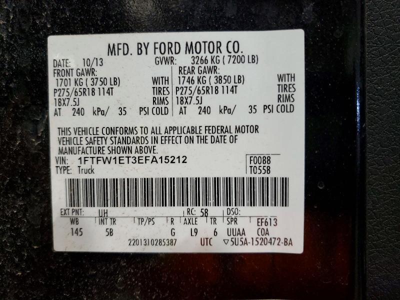 2014 Ford F150 Supercrew