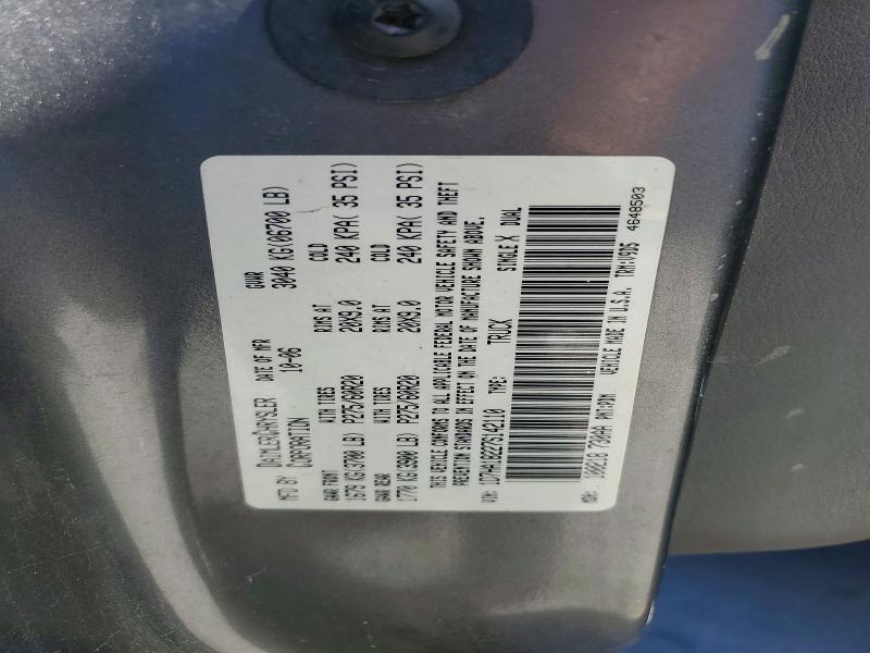 2007 Dodge RAM 1500 ST