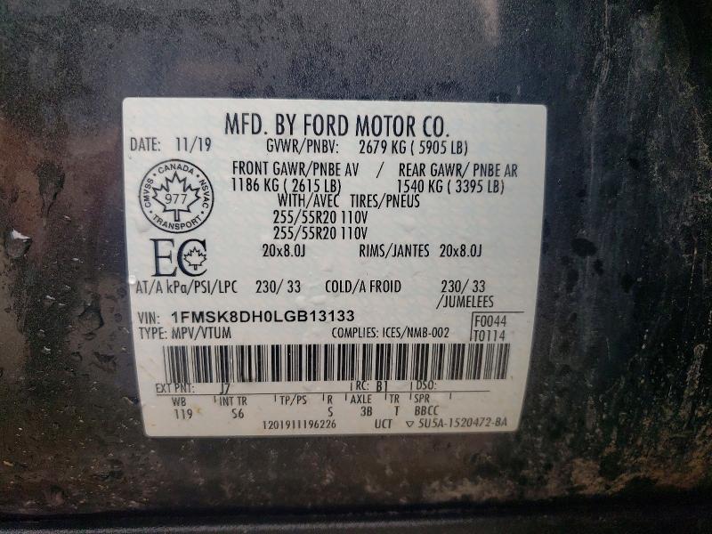 2020 Ford Explorer xlt