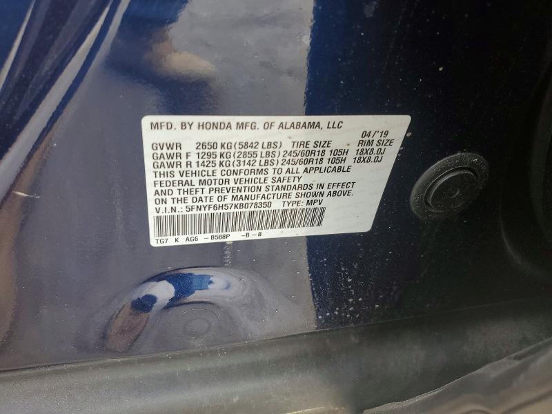 2019 Honda Pilot exl