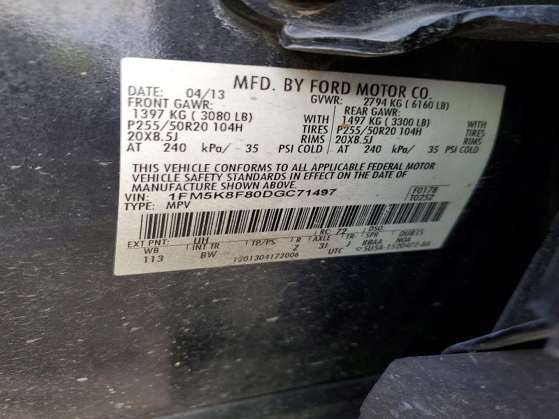 2013 Ford Explorer Limited