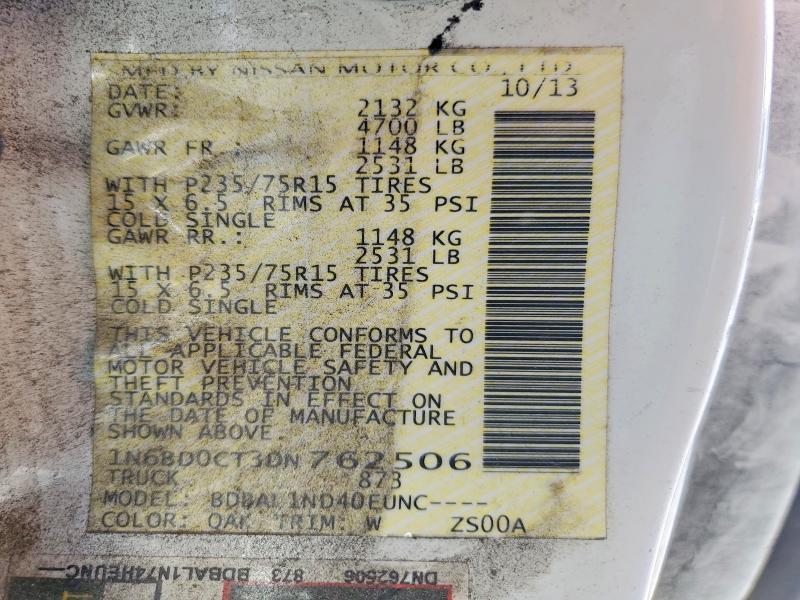 2013 Nissan Frontier s
