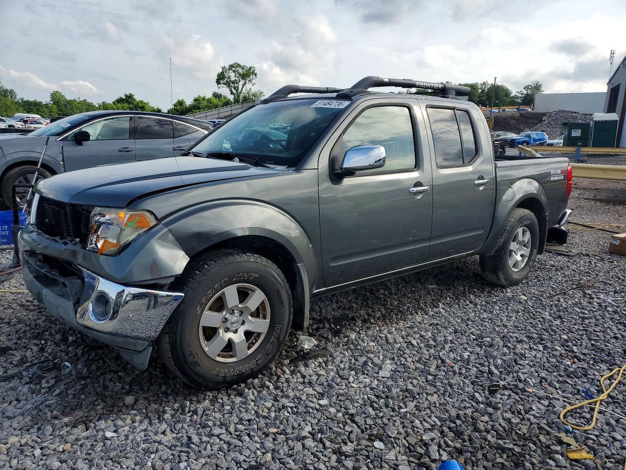 2007 Nissan Frontier SE