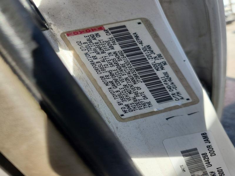 2003 Toyota Corolla le