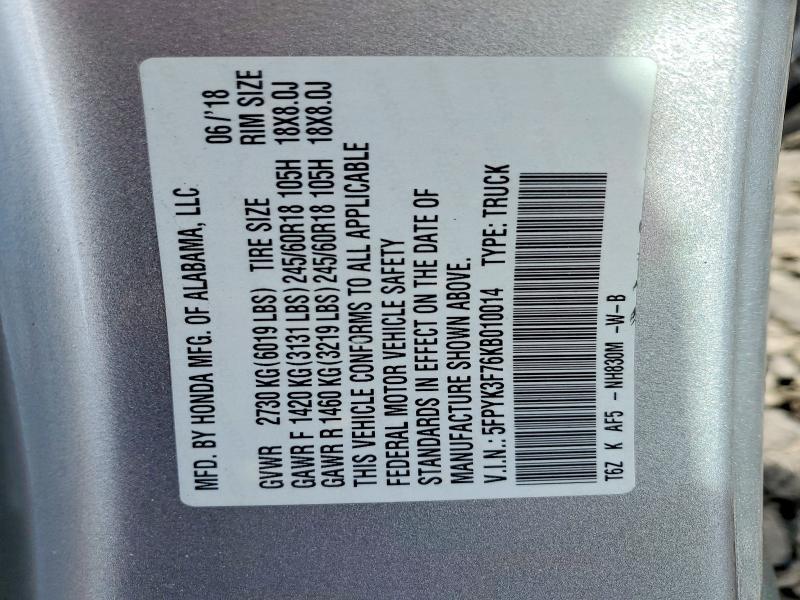 2019 Honda Ridgeline RTL