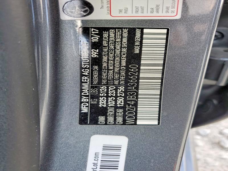 2018 Mercedes-Benz E 300