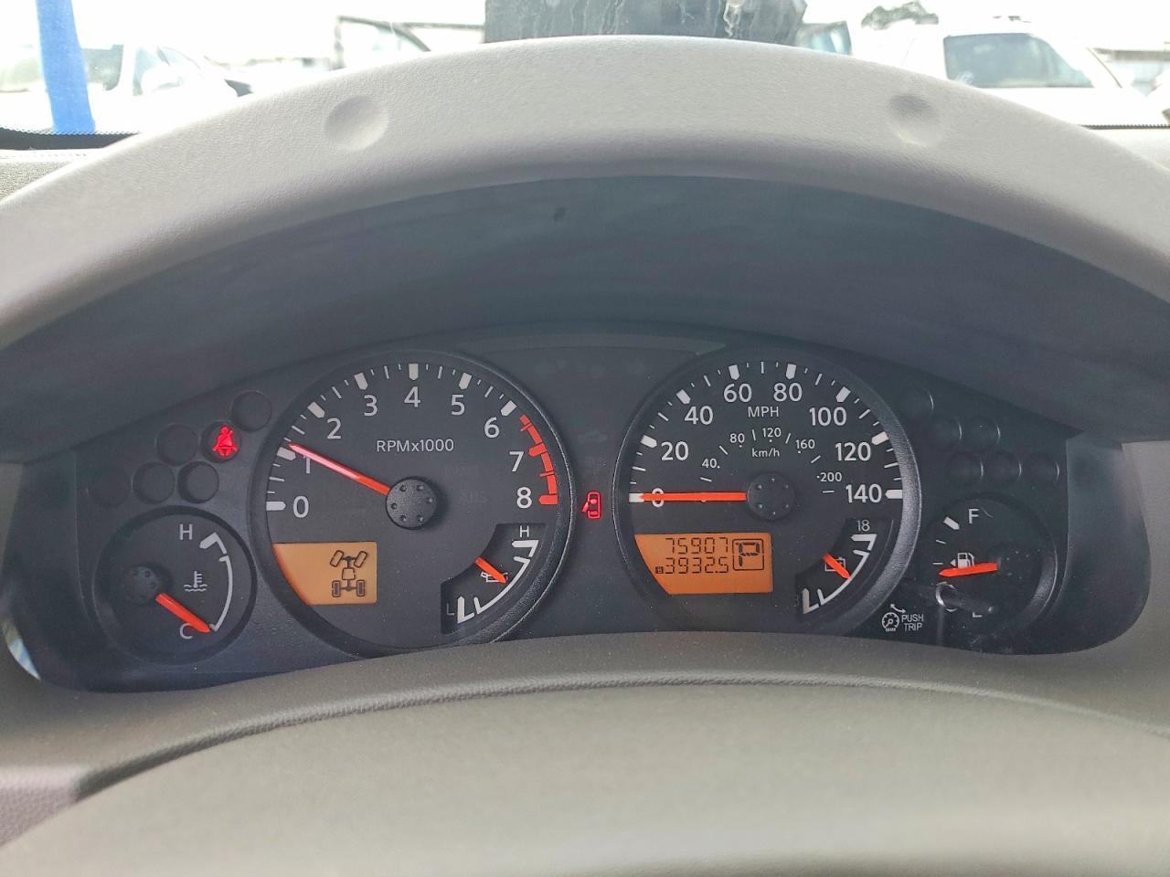 2018 Nissan Frontier SV