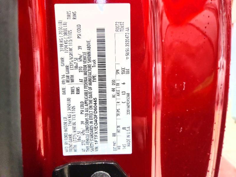 2016 Ford F150 Super cab