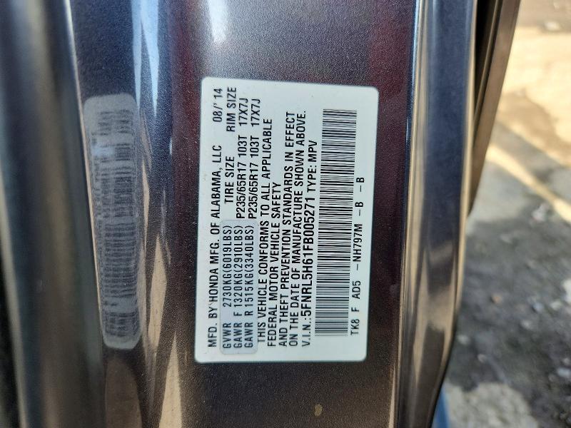 2015 Honda Odyssey exl