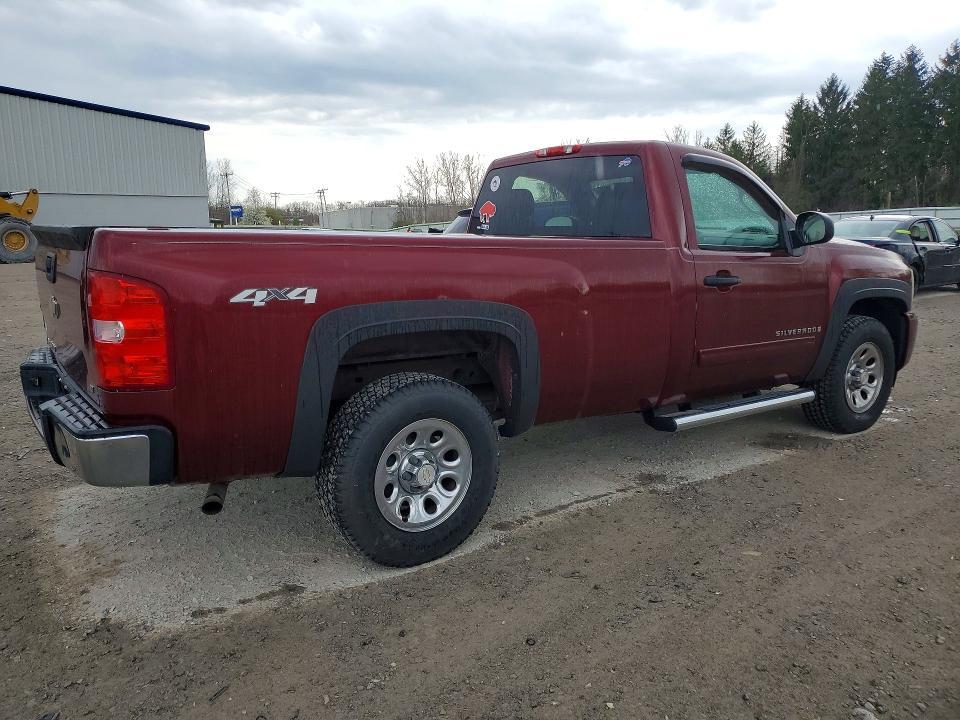 2009 Chevrolet Silverado K1500 LT