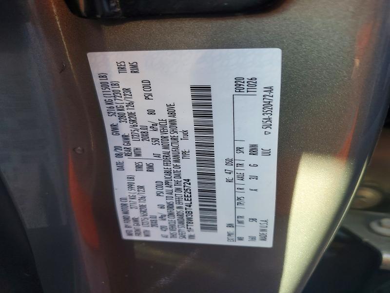 2020 Ford F350 Super Duty