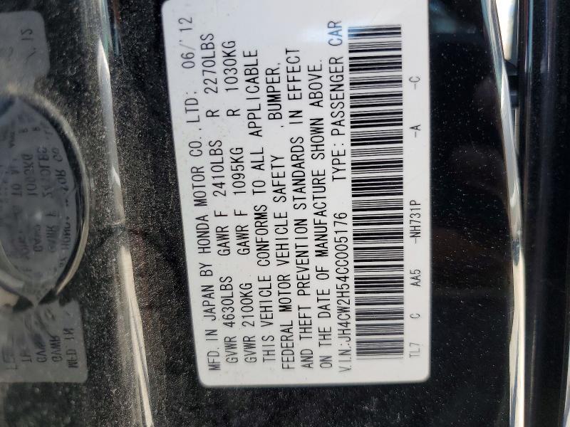 2012 Acura TSX