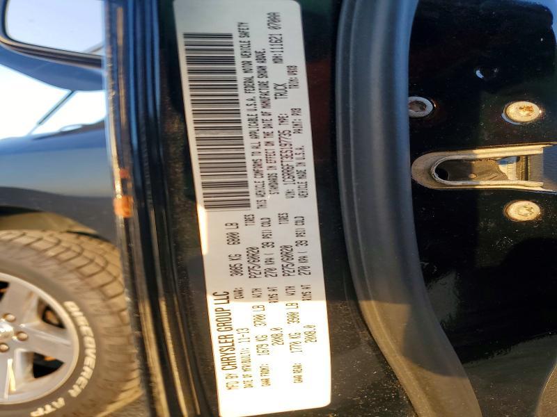 2014 Dodge RAM 1500 ST