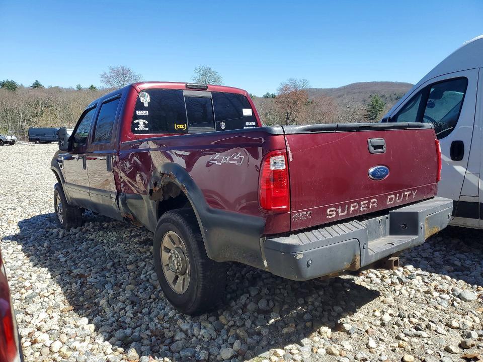 2008 Ford F250 Super Duty