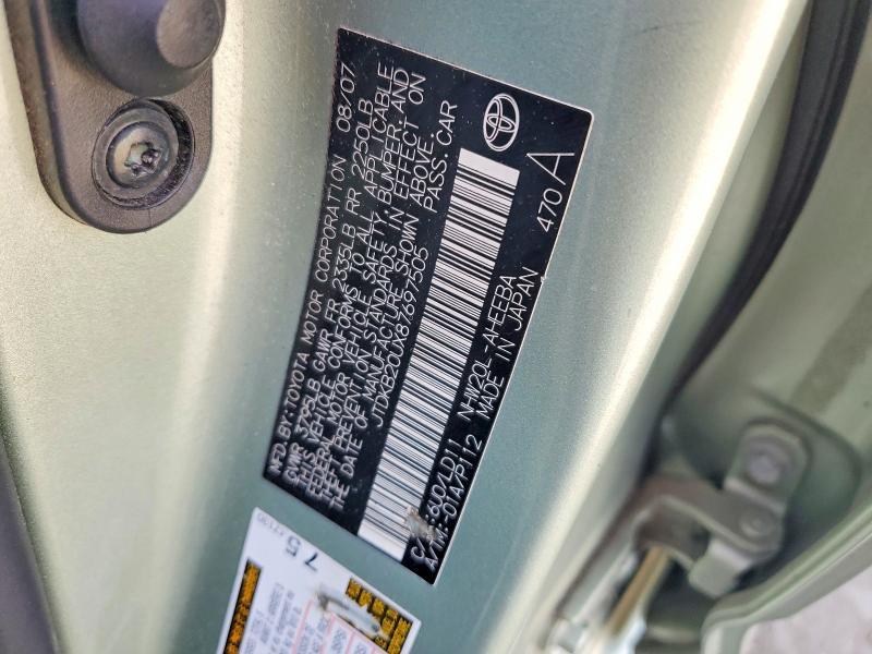 2008 Toyota Prius Base