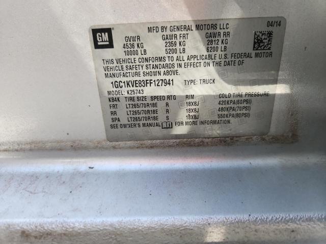 2015 Chevrolet Silverado K2500 Heavy Duty LT