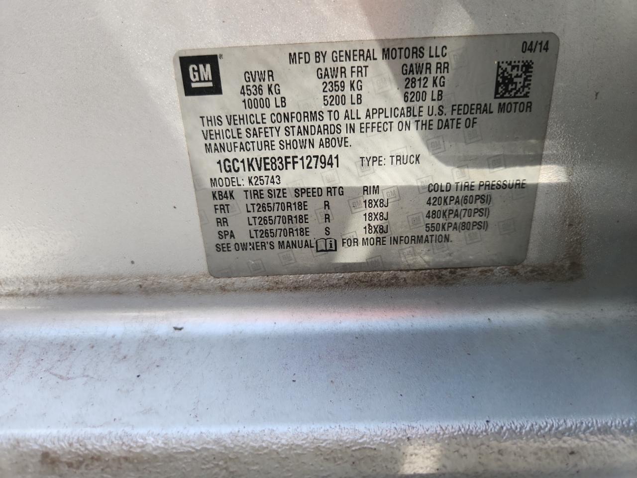 2015 Chevrolet Silverado K2500 Heavy Duty LT