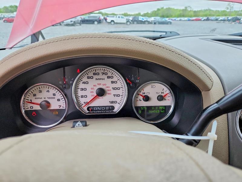 2007 Ford F150 Supercrew